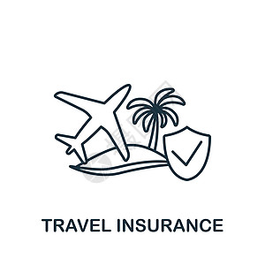 旅行保险图标 用于模板 网络设计和信息资料图的线性简单保险图标图片