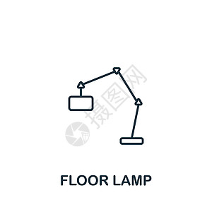 落地灯图标 用于模板 网页设计和信息图形的线条简单的室内家具图标图片