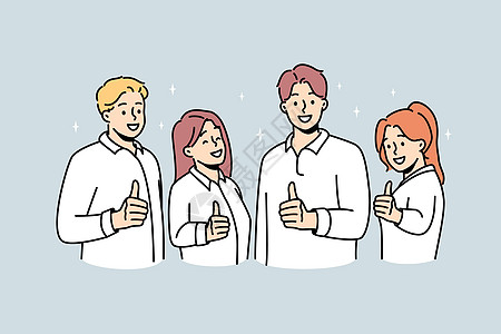 微笑的人会大拇指在放弃推荐公司质量插图朋友们拇指同事职员手势成就员工图片