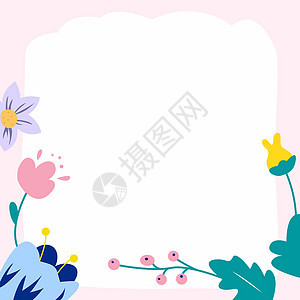空白的框架装饰着抽象的现代化形式的花朵和叶子 空旷的现代边框被组织愉快的五颜六色的线条符号包围森林季节风格问候语植物粉色问候生日图片