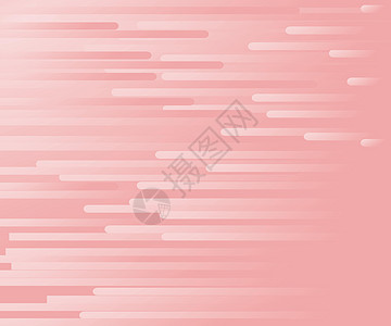抽象背景现代时髦未来派图形 有条纹的背景 设计抽象背景纹理设计 明亮的海报 背景无缝图案设计曲线技术液体装饰粉色电脑海浪计算机材图片