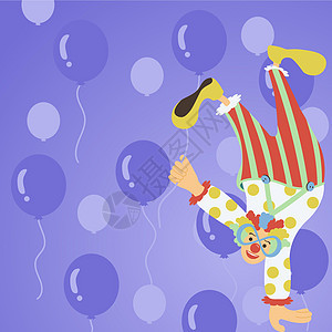 小丑单手站着 与他人一起拿着气球 喜剧演员带着眼镜和多彩的假发做纪念 男人庆祝生日 笑声女性喜悦孩子计算机派对乐趣自由飞行快乐男图片
