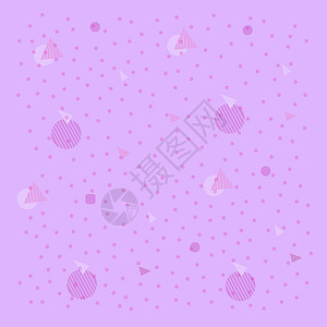 抽象背景现代时髦未来派图形 有条纹的背景 设计抽象背景纹理设计 明亮的海报 背景无缝图案设计创造力粉色墙纸计算机生日装饰风格海浪图片