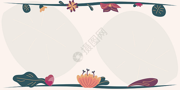由多彩花朵和花朵协调安排的空白框架装饰 空海报边框被多色布格环绕 组织得非常井然有序问候语卡通片水果设计环境风格庆典计算机植物学图片
