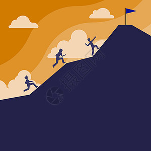 商业团队在山上攀登 以达到目标 一群人跳上山去获得顶端的旗帜 男女一起乘云而行 用新思想写作卡通片商务图形战略创造力风险逆境人士图片