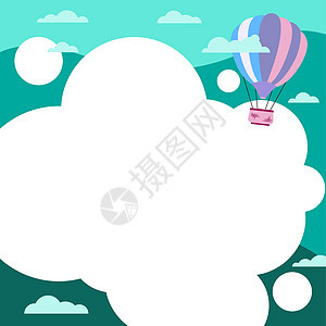 热气球插图飞越云层到达新的目的地 齐柏林飞艇漫游天空去更远的地方想像力海浪旅行乐趣图形冒险海报飞行器创造力蓝色图片
