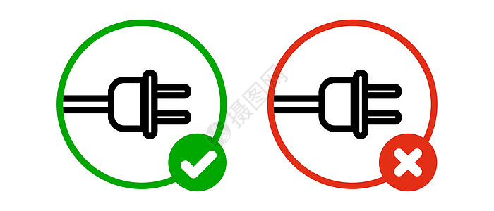 插座使用允许和插座不可用图标集 出口故障 向量图片