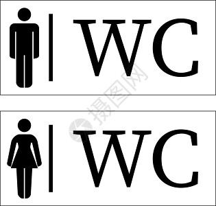 B 男女厕所矢量简编女士指示牌卫生女性房间餐厅卫生间浴室男生洗手间图片