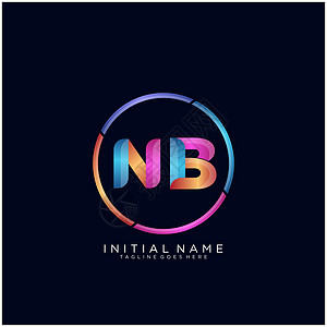 NB 字母标志图标设计模板要素网络推广插图品牌卡片注意营销标签创造力黑色图片
