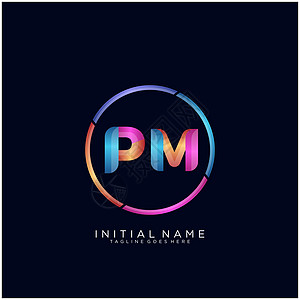 PMP 字母标识图标设计模板元素公司网络字体卡片身份营销艺术标签创造力插图图片