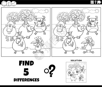 与卡通农场动物彩色页面的不同任务图片