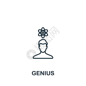 Genius 图标 用于模板 网络设计和信息图的线条简单图标图片