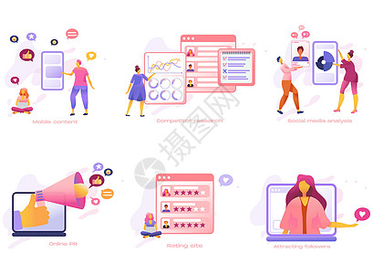 装有客户护理营销 社交媒体公关 分析 研究和内容业务的卡通图图标图片