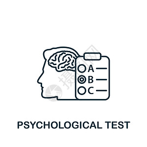 心理测试图标 用于模板 网页设计和信息图表的线条简单心理学图标图片