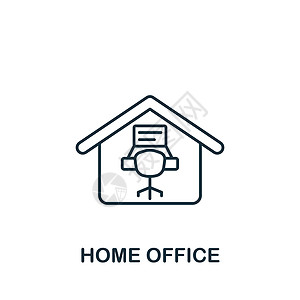 家庭办公室图标 用于模板 网页设计和信息图形的线条简单隔离图标图片