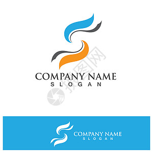 商业企业字母 S 标志设计矢量插图营销字体品牌身份网络技术标签推广公司背景图片
