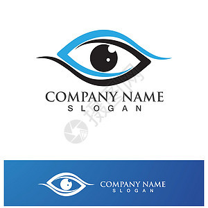 创意盾眼视觉标志设计符号矢量图解手表标识电脑商业光学眼睛标签安全技术创造力图片