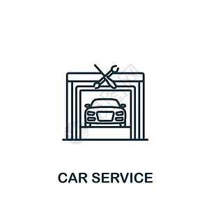汽车服务图标 模板 网络设计和信息图的线条简单图标图片
