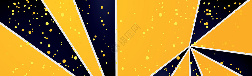 具有时效的抽象模板概念 橙色蓝色黑色对比全景网络背景矢量海浪横幅白色创造力艺术粉色黄色商业小册子海报图片