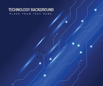 深蓝色背景中的矢量插图平滑线条 高科技数字技术概念 抽象的未来派 闪亮的线条背景横幅电气界面创造力商业电路蓝色互联网工程软件图片