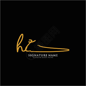 字母 HZ 签名标签模板矢量字体标识公司夫妻写作身份团队主义者艺术书法图片