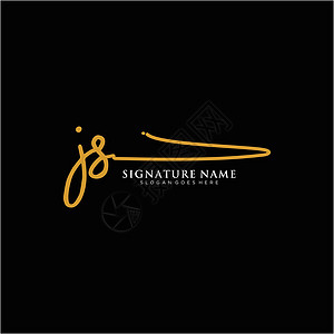 JS 信函 签署Logo 模板矢量团队商业艺术插图写作团体标识字母签名奢华图片