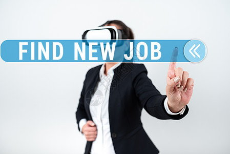 显示查找新工作的标志 概念意义寻找新的职业机会解决失业商务人士与标语牌提出重要的进步战略图片