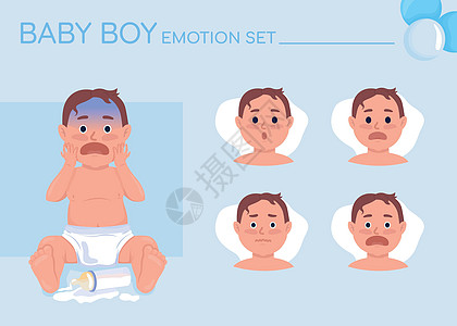 混杂的婴儿男孩半平淡颜色性情情感组合图片