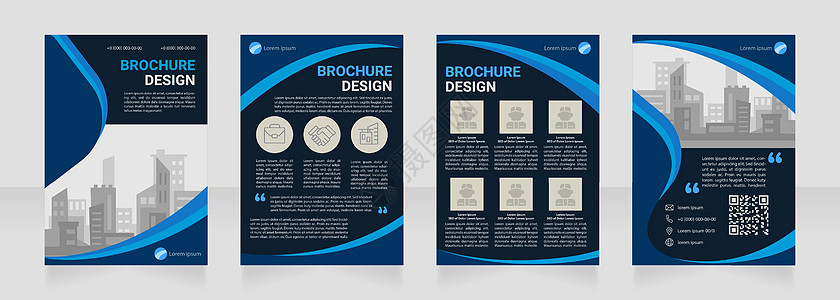二维码海报建筑公司促销空白小册子设计手册设计插画
