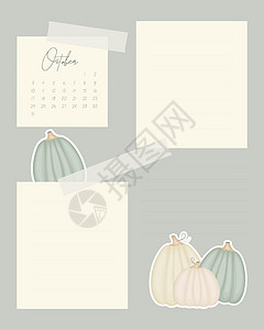 2022年10月的提醒模板提醒日历拼贴旧文件 以便提醒用Pumpkins做剪贴纸清单贴纸图片