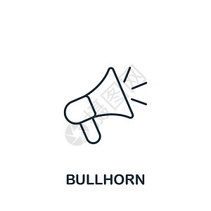 Bullhorn 图标 用于模板 网络设计和信息图的线条简单成功图标图片