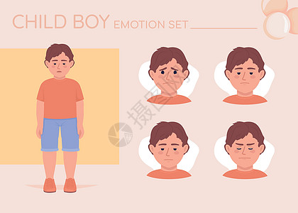 羞耻的小男孩半平板彩色性格情感图片