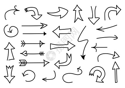 大的多面箭头套 在白色背景上孤立的一组轮廓草图 手绘导航收集矢量插图图片
