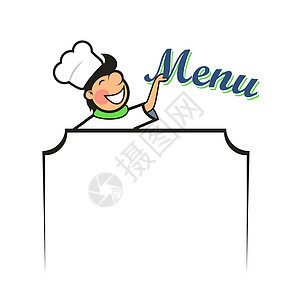 配有菜单区域的主厨微笑横幅帽子餐厅白色面包师乐趣食物烹饪广告图片