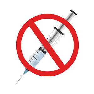 没有疫苗图标 没有注射器标志 防接种 平面设计 矢量说明图片