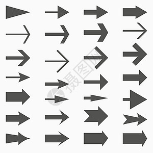 箭头大黑设置图标 箭头图标 箭头矢量集合 箭 光标 现代简单的箭头 矢量图按钮黑色老鼠下载圆形网络收藏白色插图电脑图片