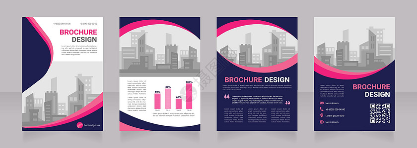 住宅建筑公司空白宣传册设计图片