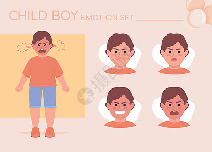 愤怒兴奋的小男孩半平淡的色彩性情情绪图片