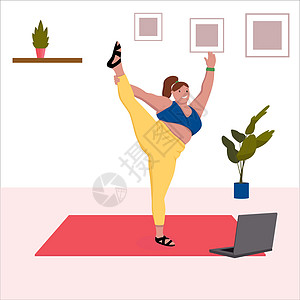 加大尺码加体积大小的妇女做瑜伽 在线瑜伽 平向量插图插画