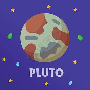 Pluto 太阳系行星类型 空间 平面矢量图图片