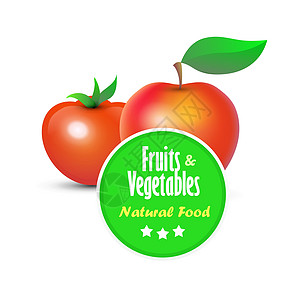 水果和蔬菜插示说明植物食物农业标签绿色叶子剪裁红色白色小路图片