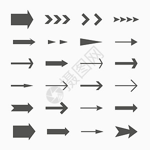 箭头大黑设置图标 箭头图标 箭头矢量集合 箭 光标 现代简单的箭头 矢量图圆形草图指针曲线按钮运动白色下载圆圈导航图片