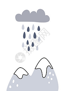 矢量北欧儿童海报 上面插有山岳和雨云的图画图片