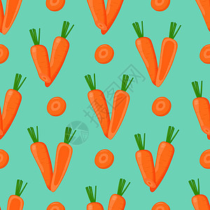可爱胡萝卜无缝模式 平坦矢量插图健康水果蔬菜绘画甜点种子叶子艺术标识果汁背景图片