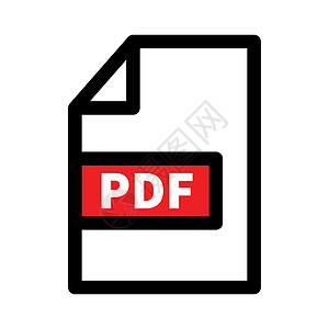 PDF 文件图标 电子文档图标 pdf 扩展文件 向量图片
