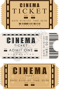 车票已就绪 为你的生意准备了设计 孤立的 矢量插图数字空白邮票电影古董入口狮子剧院节日录取图片