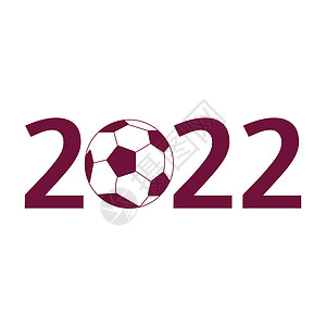 足球杯2022 足球锦标赛 平向量图运动海报世界庆典国家横幅商业竞赛体育场比赛背景图片