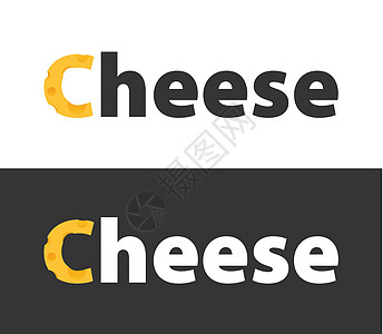 一套配奶酪的木制图片