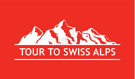 瑞士山白圆形图片