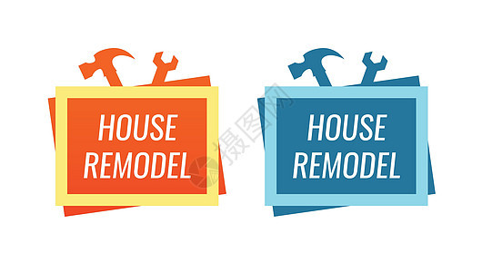 房屋改造 家庭翻新服务风格标志(Stulelogo)图片